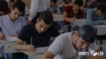 هام جداً.. موعد امتحانات الترم الاول للعام الدراسي 2026 المعلن رسمياً